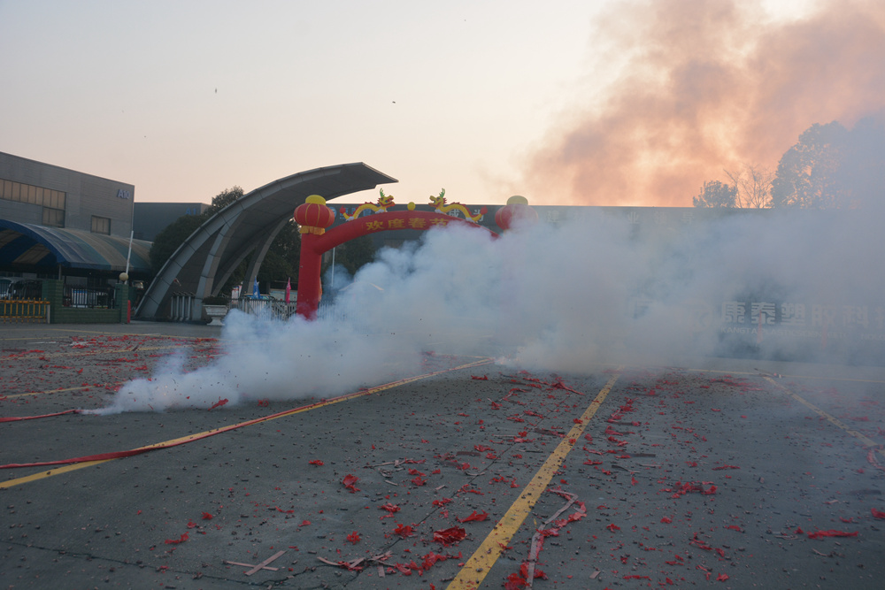 1644994175909215VQnz.jpg clip_image005.jpg