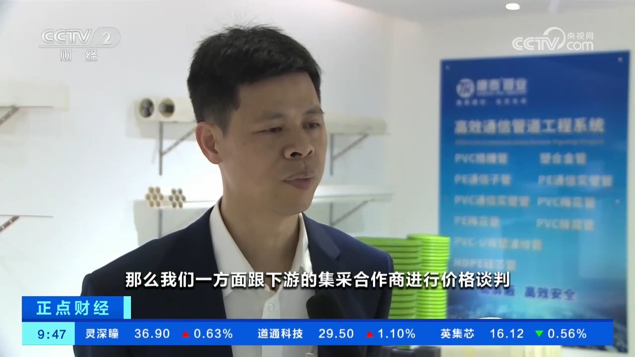 1683790909822120C55M.jpg 1683790909822120C55M.jpg