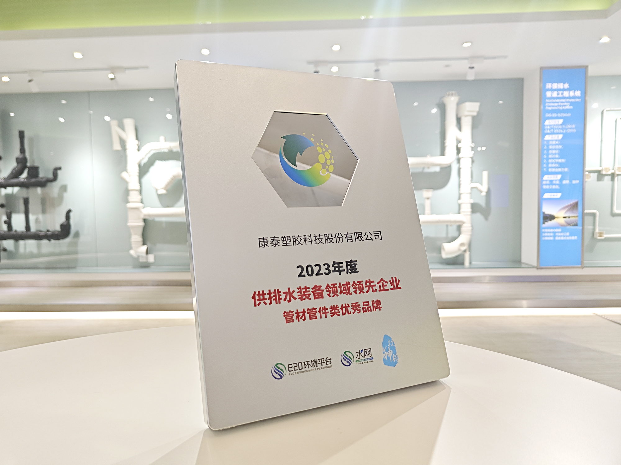 1712628475727548vKEU.jpg 1712628475727548vKEU.jpg